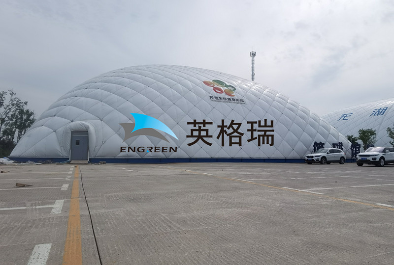 如果你想投資建造體育館，那么來看看氣膜體育館