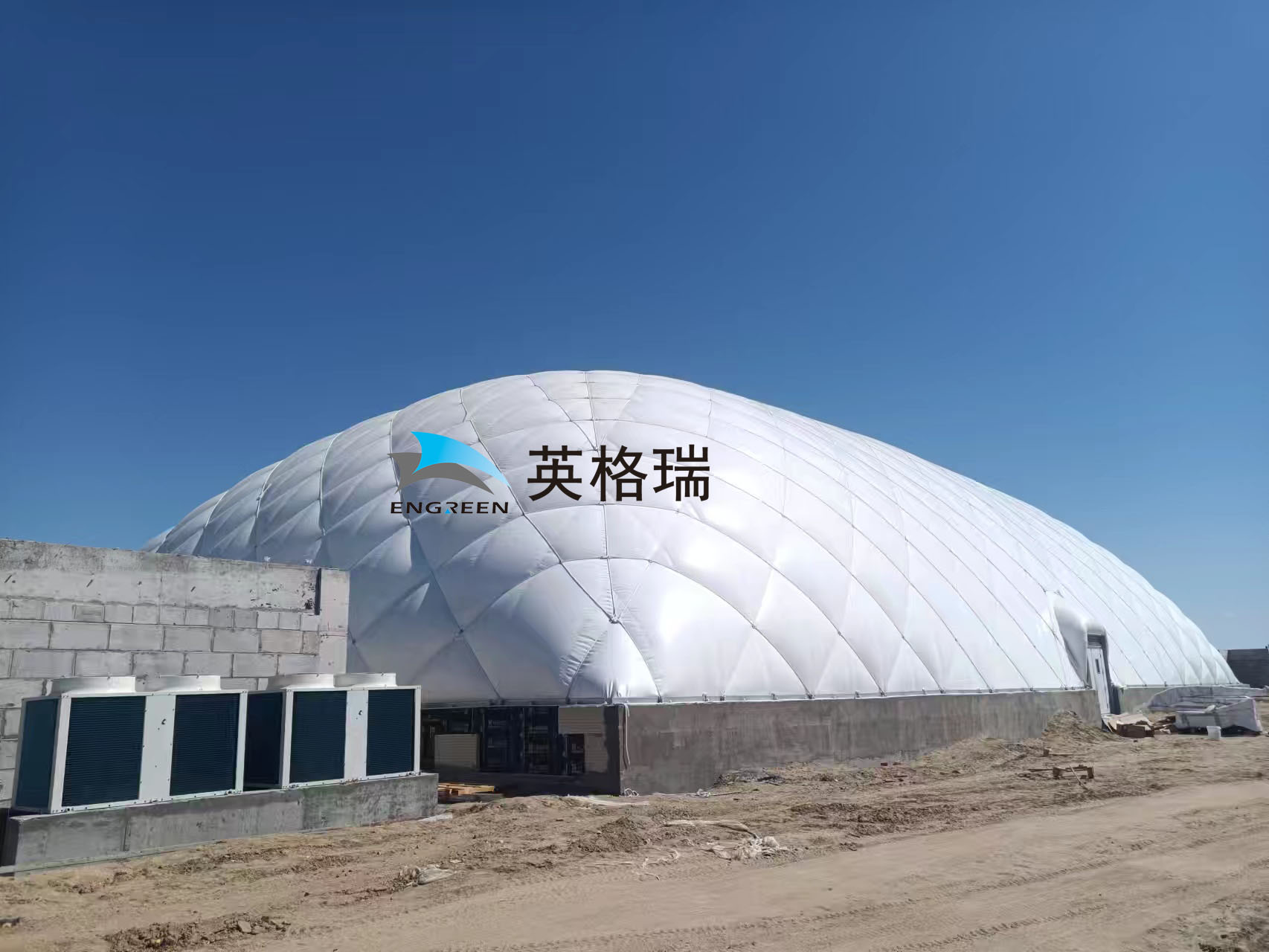 福?？h海上魔鬼城氣膜館項目