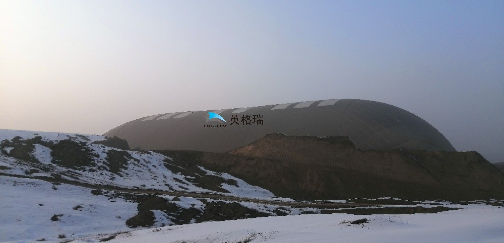 氣膜建筑技術持續更新，為企業提供了一個很好的儲煤方式