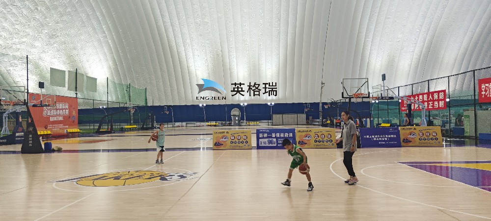 氣膜籃球館里的打球體驗，打造IP效應